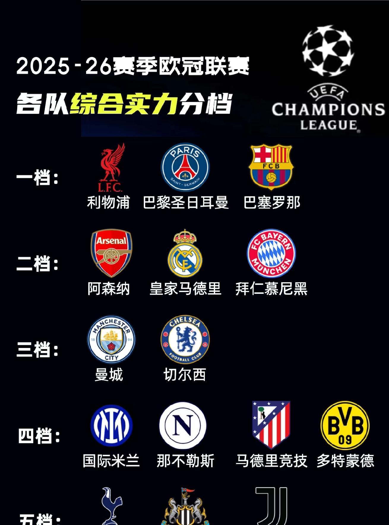 开云在线登陆入口-皇家马德里对马德里竞技