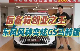 nba年轻后卫排名 nba年轻后卫排名