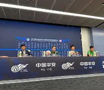 亚冠北京国安麦克阿瑟