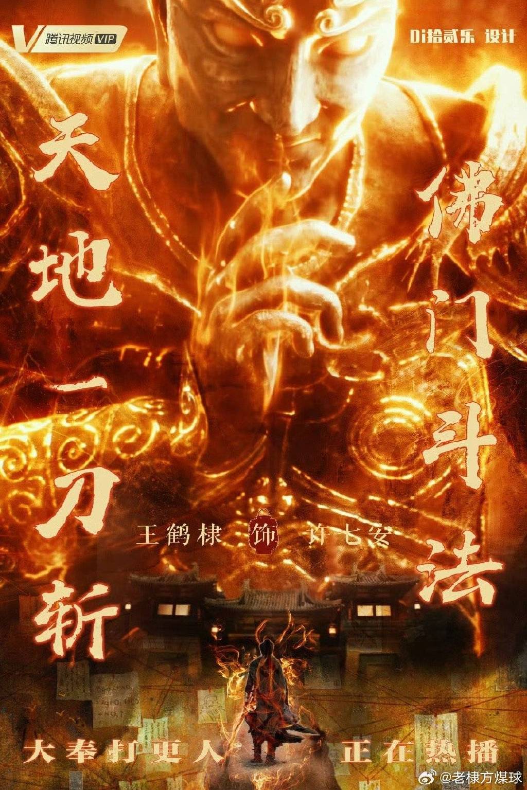 开云中国-科技成果转化的重要性越发得到重视